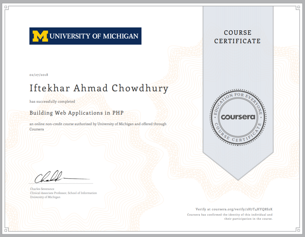 php certificate